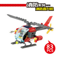 Childrens toy boy 7-9-year-old puzzle fire truck plane boy 3-6-year-old 8 Kaizhi enlightenment assembly building blocks