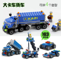 Compatible Lego City Open Wise Truck Truck Fire Car Children Puzzle Building Blocks Toy Boys 10 years old