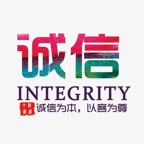 服务器配件 数据储存 网络产品  供应商的LOGO