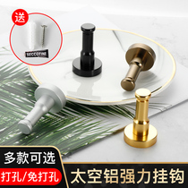 Creative wall adhesive hook entry door hanging key clothes clothes hook non-perforated golden wardrobe coat hook