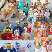 Halloween childrens blank paper mache mask painting graffiti kindergarten cartoon hand-painted handmade diy facial makeup toy