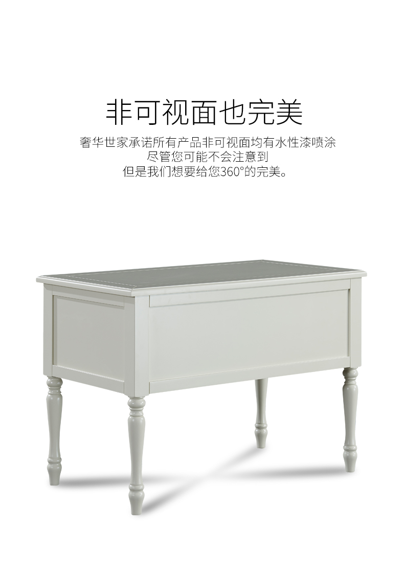 白色_18.jpg