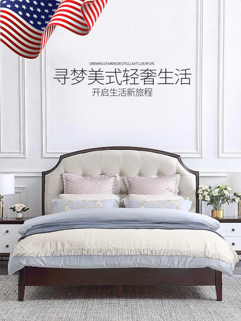 圆弧床_01.jpg