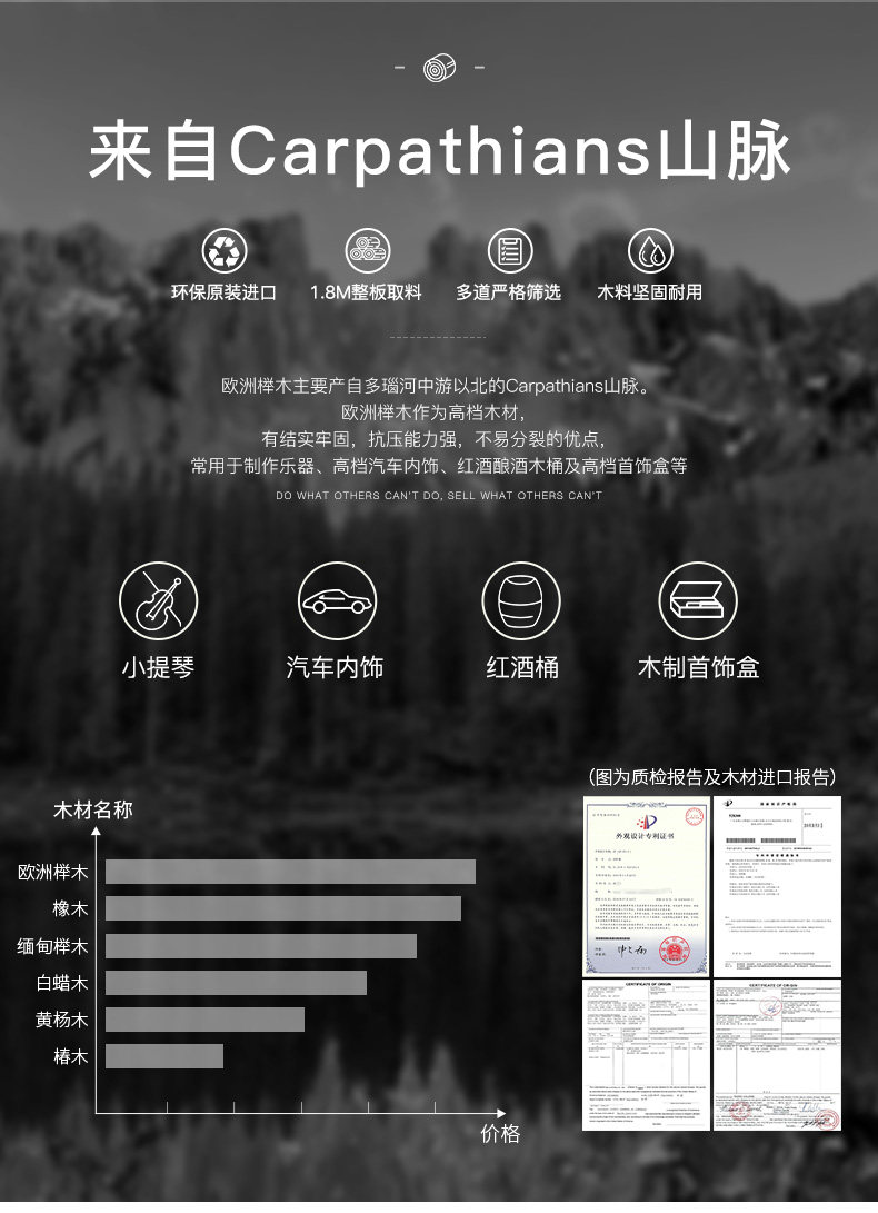 Посвящение 1_11.jpg