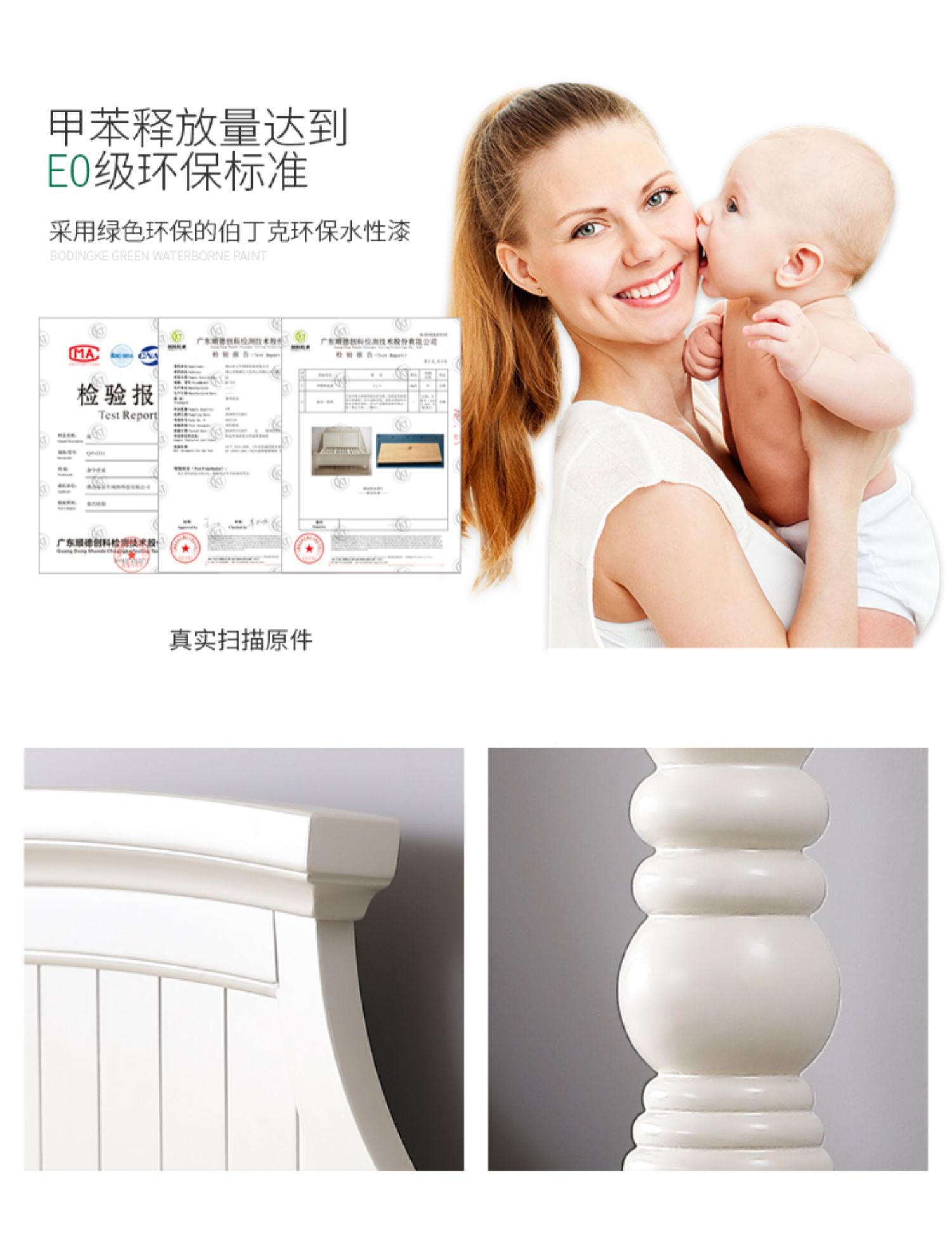 Giường gỗ rắn Mỹ 1,5 m 1,8 m đôi phòng ngủ chính màu trắng gỗ sồi Jane công chúa nước - Giường giường gỗ gấp thông minh