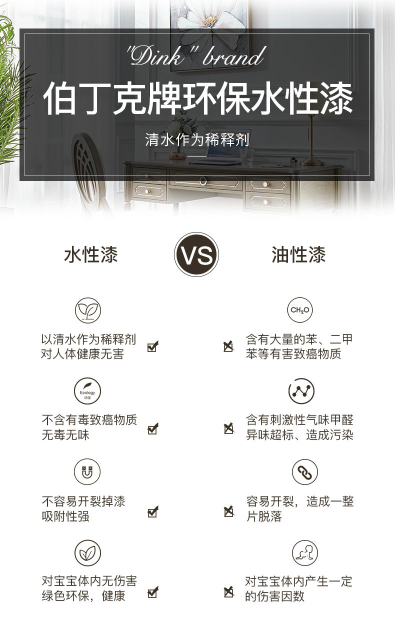 Посвящение 1_10.jpg