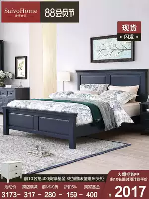 American solid wood bed Oak modern simple dark 1 8m bed Male children's blue full solid wood double bed