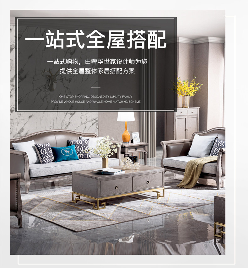 Новый американский SOFA_03.JPG