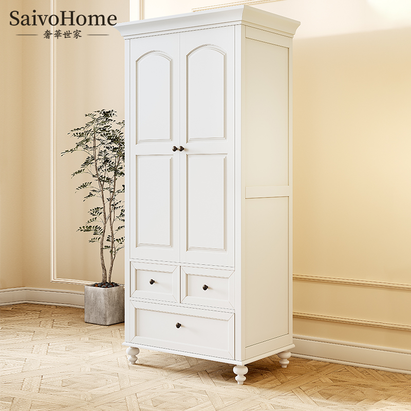 American Solid Wood Wardrobe Two Modern Simple Small Double Door European Wardrobe White Oak Single Closet