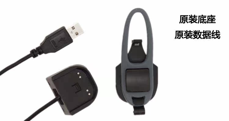 Compteur de vélo ALPHA SPORTS - Ref 2416876 Image 7