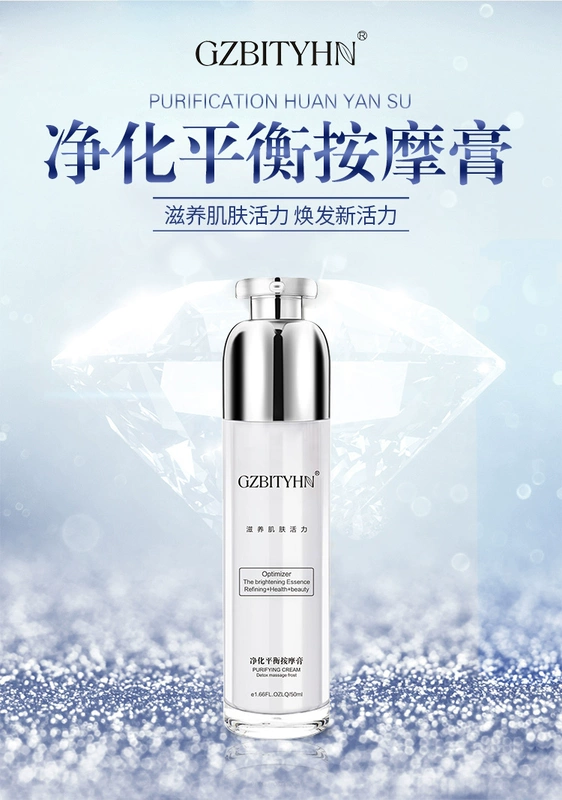 Authentic Purifying Cân bằng Kem Massage Trẻ hóa da mặt Loại trừ độc tố Beauty Salon Face Hydration Deep Cleansing Cream Pore - Kem massage mặt