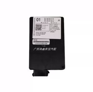 [适用于宾士W205W212 W213 GLE166后盲点雷达测距模块变道监测系统]