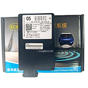 [适用于宾士C级205E级212 CLA117 GLA156 A176前部盲点毫米波雷达]