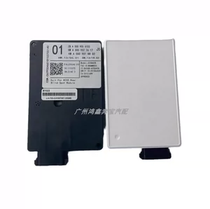 [适用于宾士C级W205后盲点雷达感测器模块A0009056103全新不用程式设计]