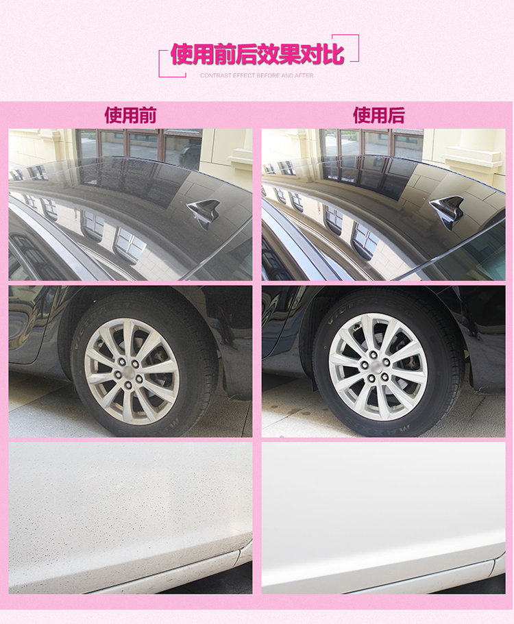 Rùa thương hiệu cherry rửa xe sáp nước G-702R1 rửa xe chất lỏng làm sạch xe cung cấp chất làm sạch bọt - Sản phẩm làm sạch xe chổi rửa xe ô tô tự xoay