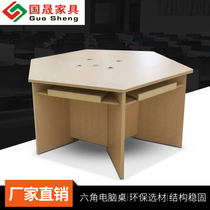 Student hexagonal computer desk experimental table computer room training trapezoidal reading combination splicing hexagonal course manufacturer