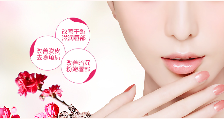 Thái Lan cibio2 ngủ màng môi cb dưỡng ẩm dưỡng ẩm mờ dần dòng son môi chết da chống khô chăm sóc son môi mặt nạ ngủ cho môi laneige