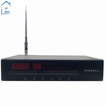 Wireless long-distance emergency help alarm disabled guard wireless help alarm button wireless sound and light alarm