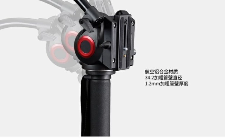 sợi carbon SLR monopod miliboo mét neo đậu MT705BS chuyên nghiệp máy ảnh nhiếp ảnh di động máy ảnh tripod - Phụ kiện máy ảnh DSLR / đơn