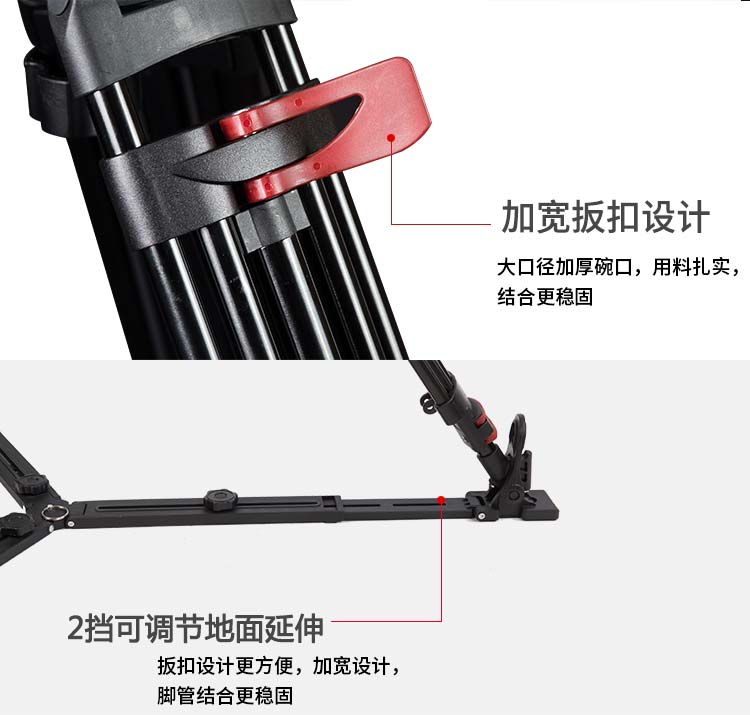 miliboo mét Park Tower MTT609A nhiếp ảnh camera chân máy chuyên nghiệp SLR phát sóng và truyền hình - Phụ kiện máy ảnh DSLR / đơn chân máy quay phim chuyên nghiệp