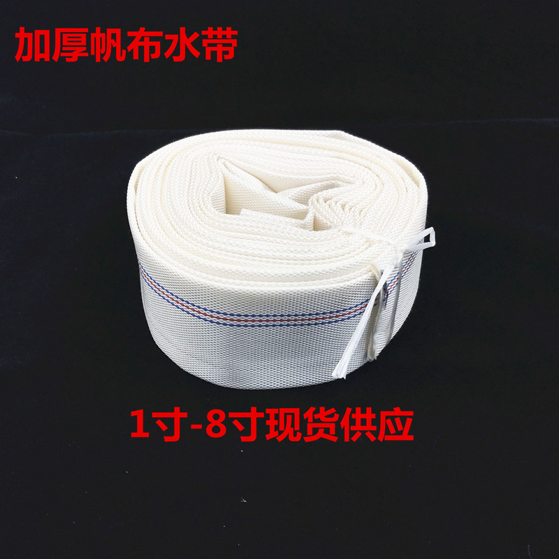 Купить Трубы для химического производства Высокое качество воды с 1 ...