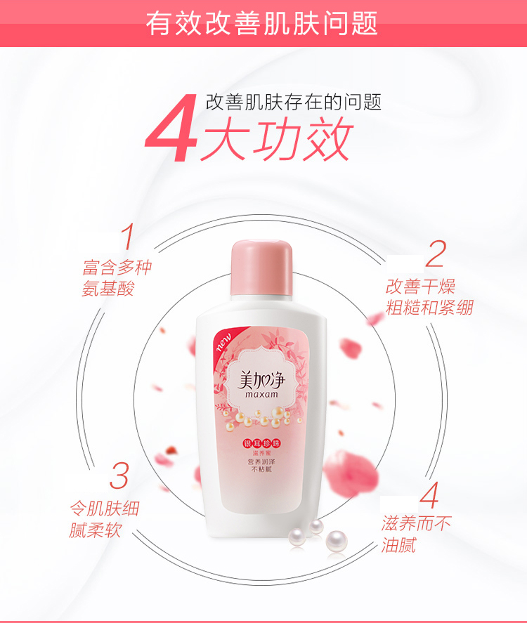 Kem dưỡng trắng da mật ong của Mỹ và Canada Kem dưỡng da mật ong 100 ml * 2 Lotion dưỡng da nhẹ nhàng không gây kích ứng da tay dưỡng ẩm clinique
