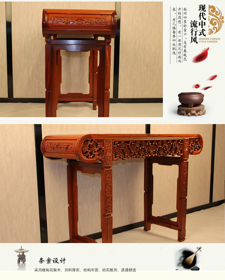 Gỗ gụ nội thất gỗ hồng mộc ganoderma lucidum trường hợp đầu tròn mới Trung Quốc rắn gỗ tròn đầu đàn piano bảng vẽ trường hợp retro - Bàn / Bàn 	bộ bàn ăn gỗ tân cổ điển	