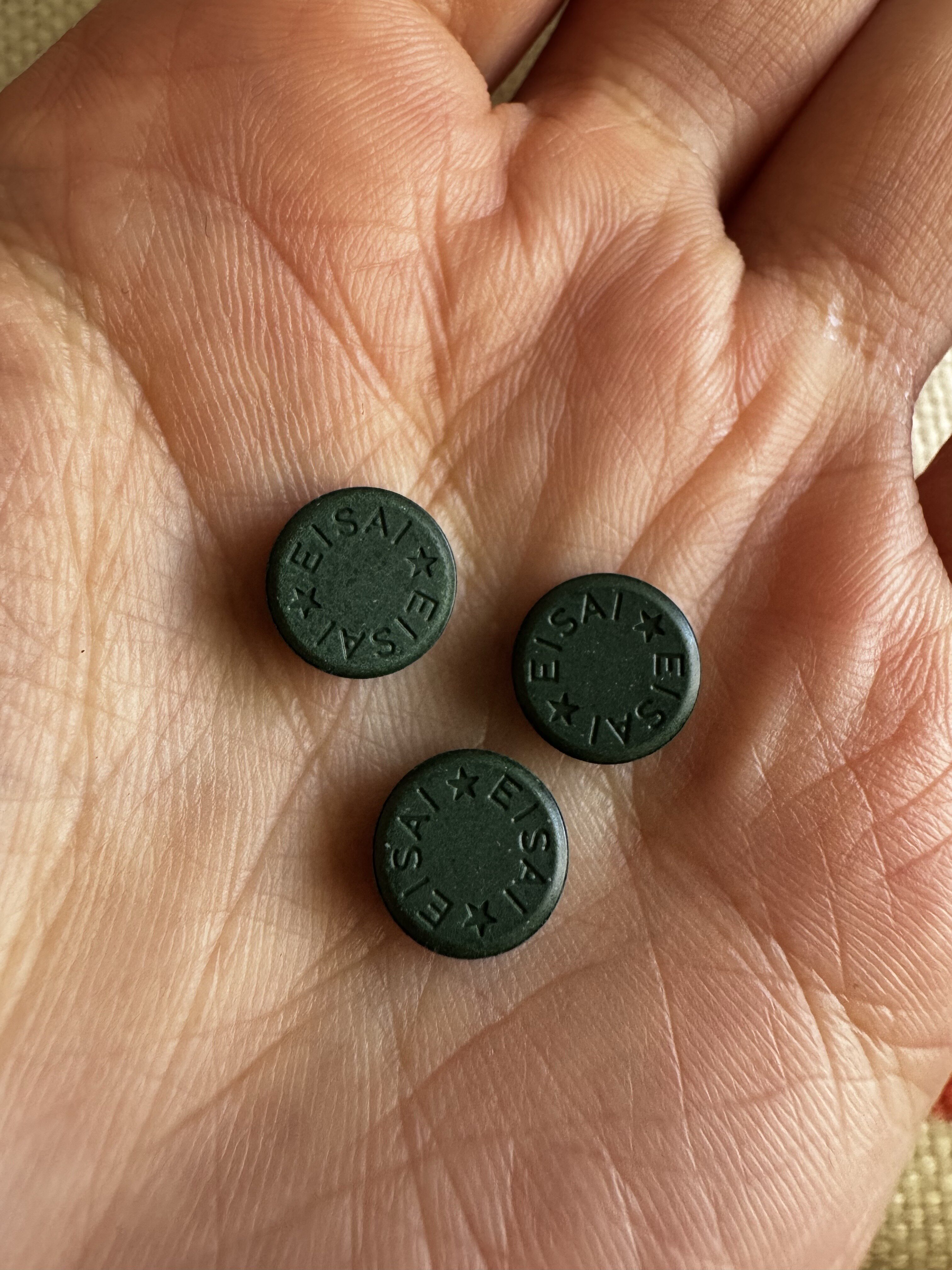 现货日本eisai叶绿素去口臭丸除口臭酒气口腔异味口气清新丸50锭评价- 淘宝网