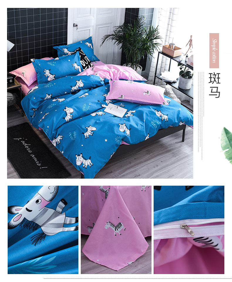 Tuy nhiên tỷ giường Bốn phim hoạt hình quilt ký túc xá khăn trải giường đơn 1,8 1,2 sinh viên 2,0 m ba mảnh 4 - Bộ đồ giường bốn mảnh chăn ga cao cấp luxury