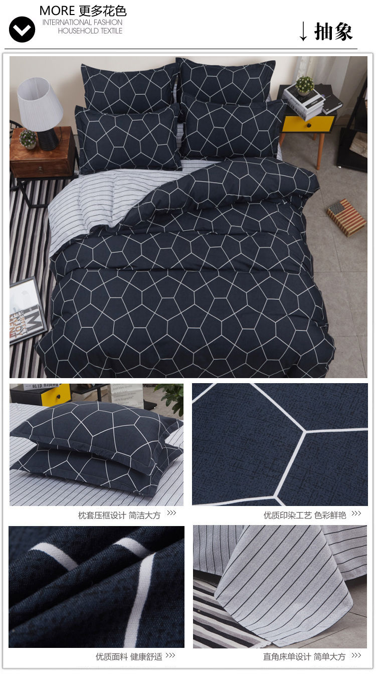gia đình Net bốn giường đỏ chăn đơn ký túc xá sinh viên 1,2 triệu mét vải ba mảnh chăn 3 phòng ngủ 4 - Bộ đồ giường bốn mảnh chăn ra gối nệm cao cấp