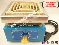 Promotion electronic universal furnace Adjustable experimental electric furnace tempering square electric furnace Household electric furnace 1-1 5-2000W