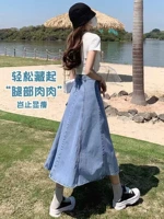 Светло -голубой [зонтная юбка]