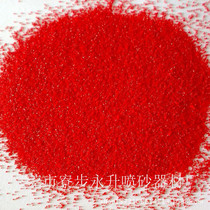 Dongguan Source Manufacturer Direct Marketing Nylon Sand Plastic Skeletons Electric Wood to Mao Edge Processing Consumables Grinding Nylon Sand