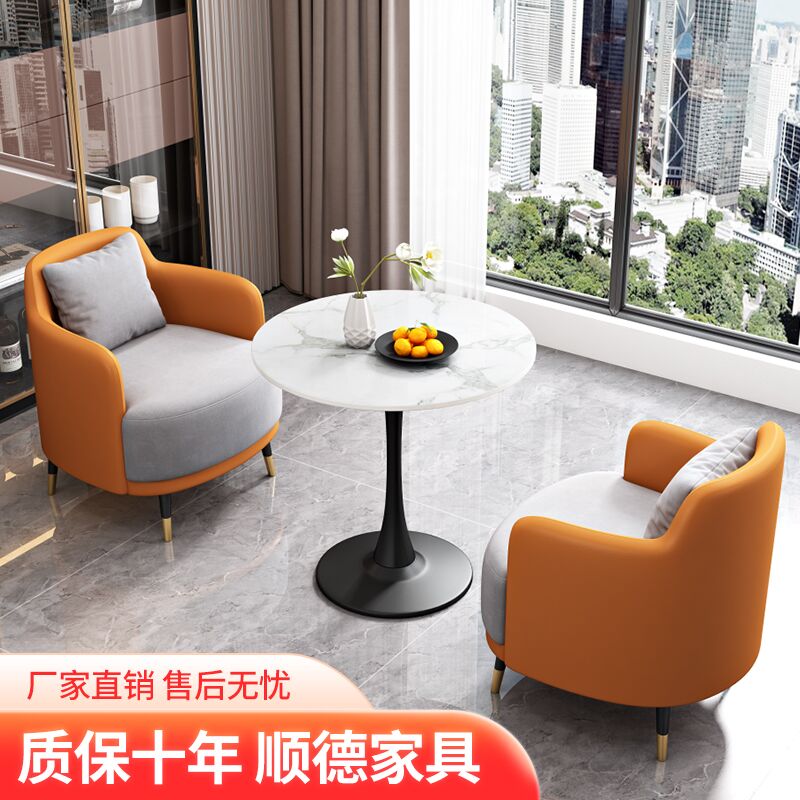 莫氏家具直销店的LOGO