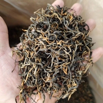 Black tea tea Yunnan black tea strong flavor bulk Yunnan Fengqing ancient tree kung fu Yunnan Red class bulk spring tea tea