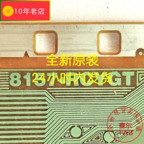 8157-rcygt new roll material Original model BOE32 inch LCD TAB COF spot issued on the same day