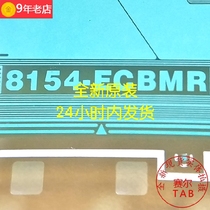 New Chimei 8154-ECBMR TAB COF Model 8154-ECBM4 Chimei 31 5-inch new coil material