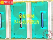 New TAB roll material D160254NL-051-001 LCD screen driver IC large quantity preferential spot direct shot