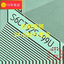 S6CT92S-99U new shelf original model roll material Huaxing screen driver COF module TAB spot direct shot