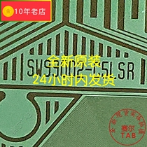 SW99002-C5LSR original model roll LG LCD driver chip TAB module COF spot direct shot