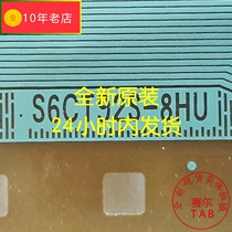 S6CT92S-8HU original model BOE brand new LCD driver module IC roll material TAB COF spot