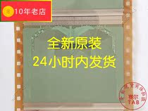 S6CT92T-54U original model roll material Huike LCD driver chip COF module COF spot direct shot