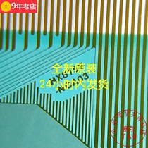 Original spot HX8157-NCA03 8157-NCAO3 LCD driver IC TAB direct shot the same day Fa Shunfeng