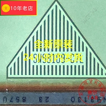 SW98109-C7L roll material new original model Huaxing LCD driver TAB module COF spot can be shot