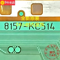 8157-KC514 COF new roll material Chimei LCD driver IC8157-KC514 spot direct shot