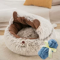 Длинная плюшевая [бурный медведь]#с одеялом