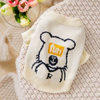 Белый, с медвежатами