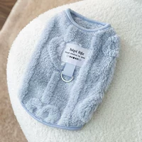 Синий [собственная тяга с тягой]