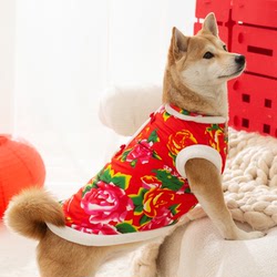 Pet Dog New Year's Northeastern Large Flower Cotton Jacket Festive New Year Clothes Autumn and Winter Shiba Inu Corgi Medium Dog