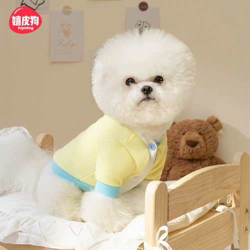 Милый вязаный кардиган контрастного цвета для собаки Бишон Фризе Померанский шпиц Шнауцер маленькая собачка Тедди весенне-летняя тонкая одежда